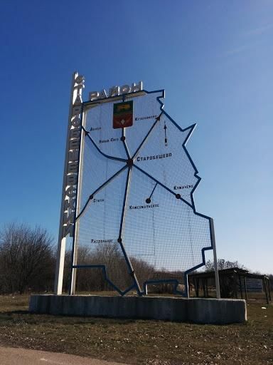 ������� ��������: ������� ������� ���������� 2 �������� ����� � �������������� ������