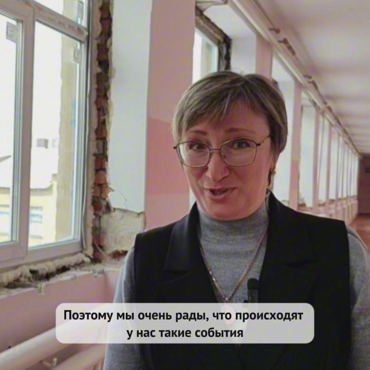 ��������� �������: ������ �������� ��������-����������������� ������ � ���������� ����� � 2