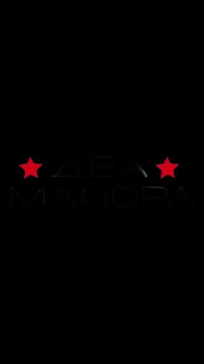 ��� ������: ���������� (���������������) �����������