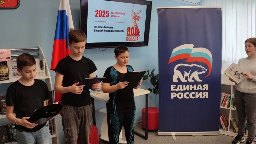 Вечер военной поэзии «Мужество. Честь. Доблесть» в клубе села Бирюки