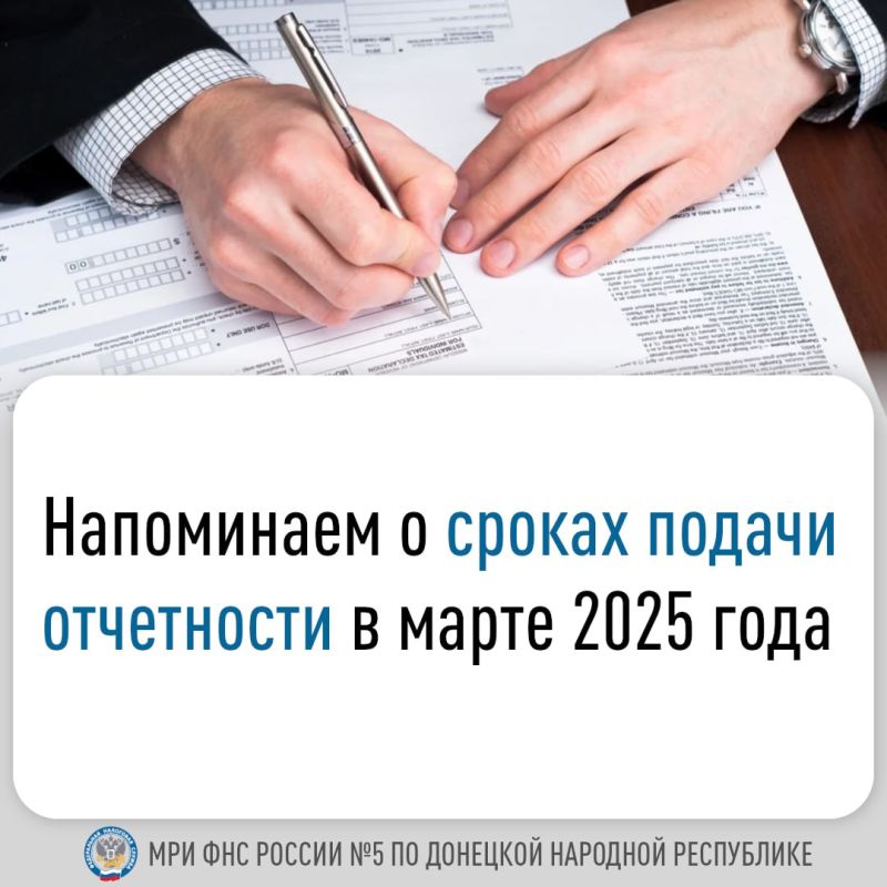 �� 25 ����� ������������ ������� ����������� � ��������� �����: