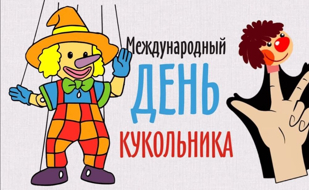 ������ ��������: ��������� ��������� ������� �����! ������� ������!