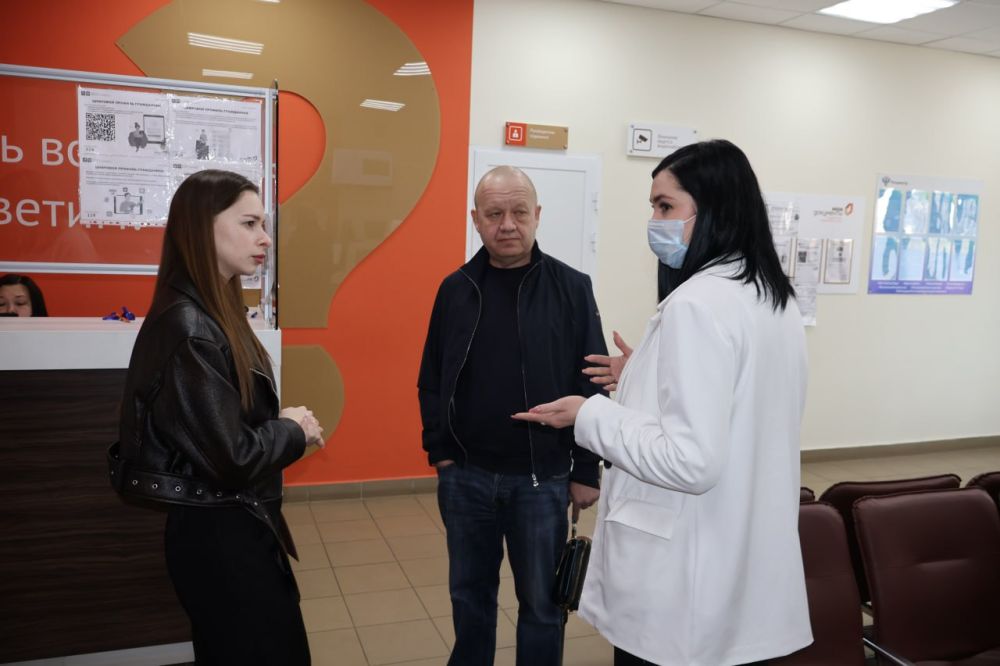 Плановые проверки МФЦ помогают улучшить качество предоставления госуслуг для граждан