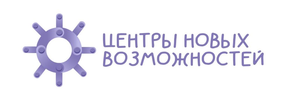 �������� ������������� ��������� ������� ������ ����� ������������ 2025�