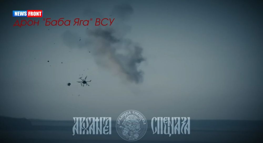 FPV-���� ������ ����������� ��������� ���������� �����-���
