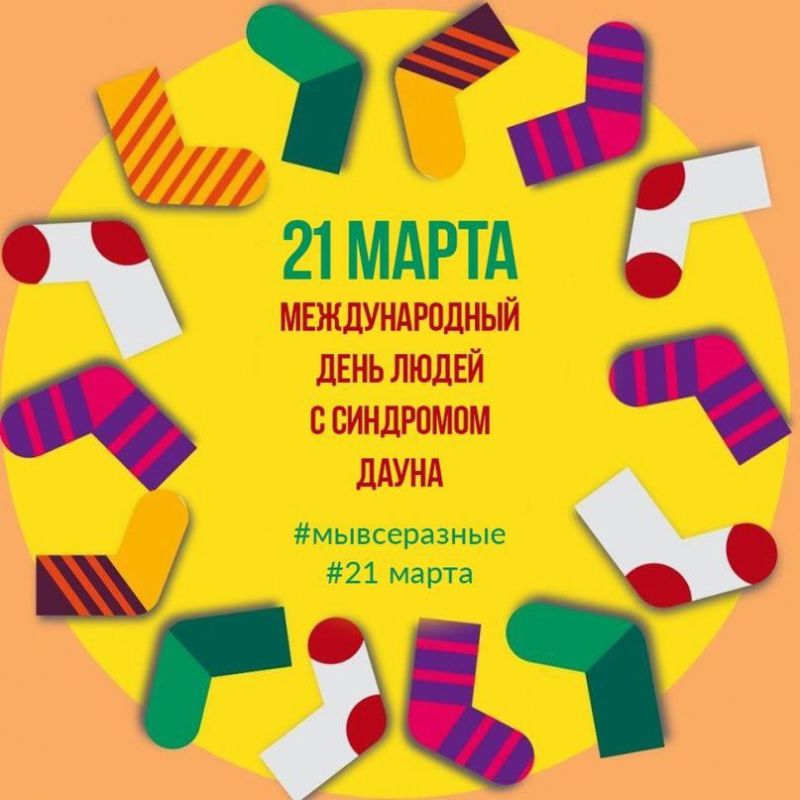 21 ����� � ������������� ���� ����� � ��������� �����