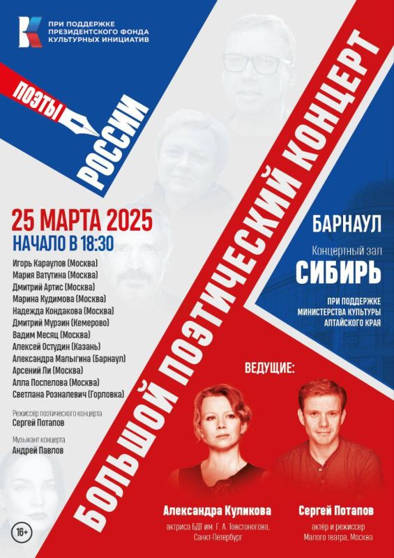 ��������� ����, �� ���� � ���!