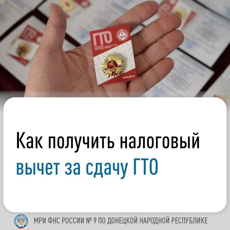 ���� ������: � 1 ������ 2025 ���� ��������, ������� �������� ����� �����, ������ ������� ����� �� ���������� ���������� �������������� ������������-����������� ��������� ������ � ����� � ������� (���)