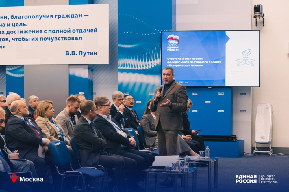 ������ � ��������� ������������