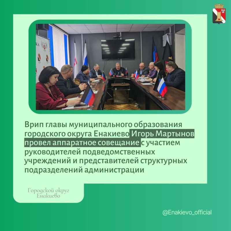 Игорь Мартынов: Дайджест главных новостей этой недели!