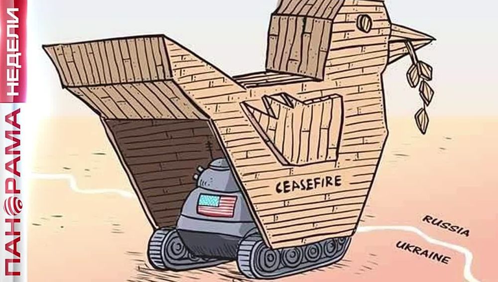 ��������� ���� ��-�����������