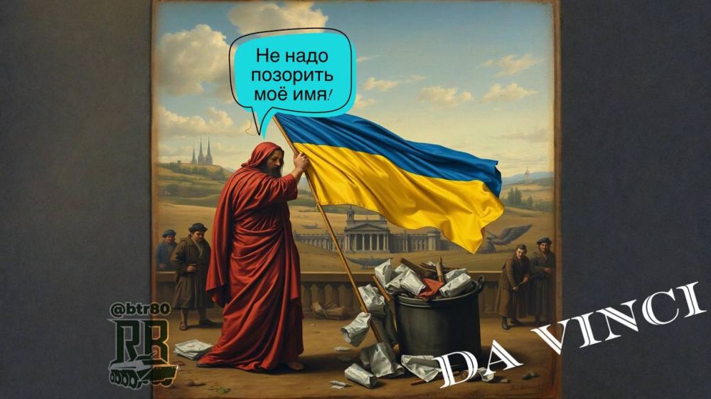 ��������� ������� ��� - "����� �� �����"