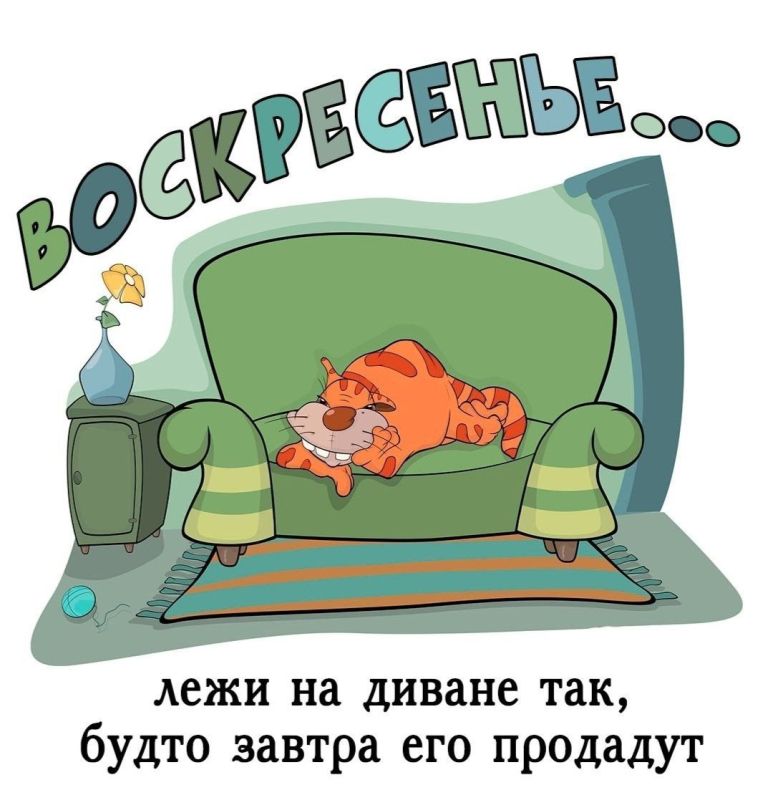 ������� �����.