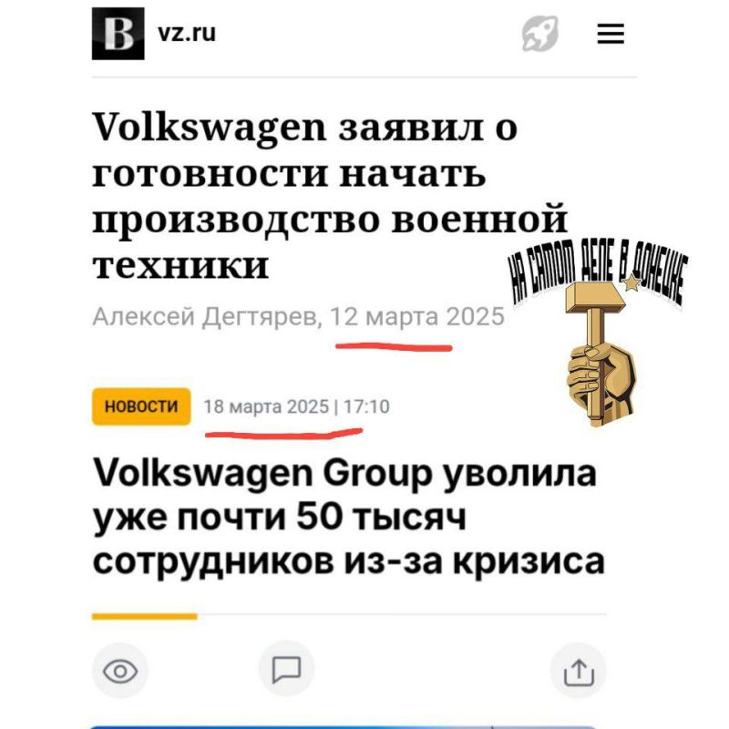 � �� �������� �� ��� ��������?