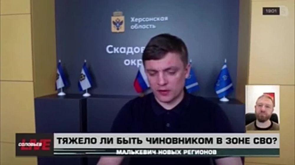 ��������� ���������: � ����� ����� ��������� ������ ����� ���������� ������� ���������� ����� ��������