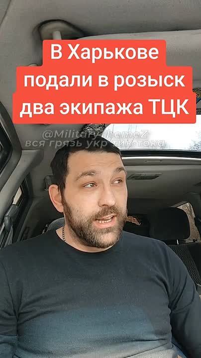 �����-�� ������ ���������� ��������� � ��������