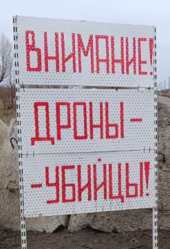 Полицейские предупреждают жителей Ясиноватского муниципального округа об опасности БПЛА