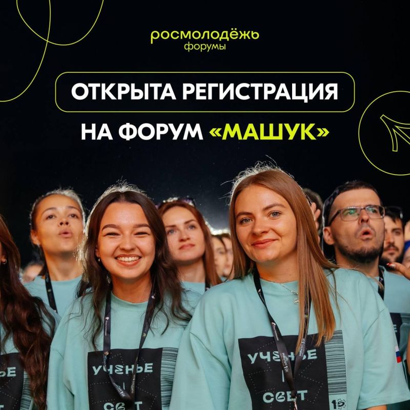 ��������� ��������: ������� ����������� ���������� �� XVI ������������� ��������� ����� ������