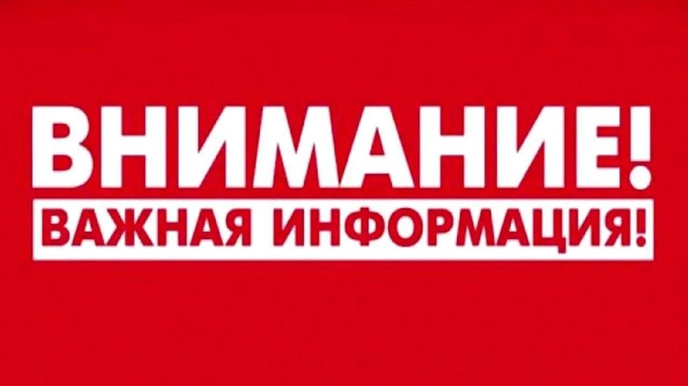 ������� ���������� ������ �������� ����������� ���������� �� ������������� � ����������� ����������� ������� �������� � ������������ ���������������� ����������������� ��������: