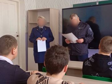 Личный состав УИИ по г. Шахтерску и Шахтерскому району провел беседу со школьниками