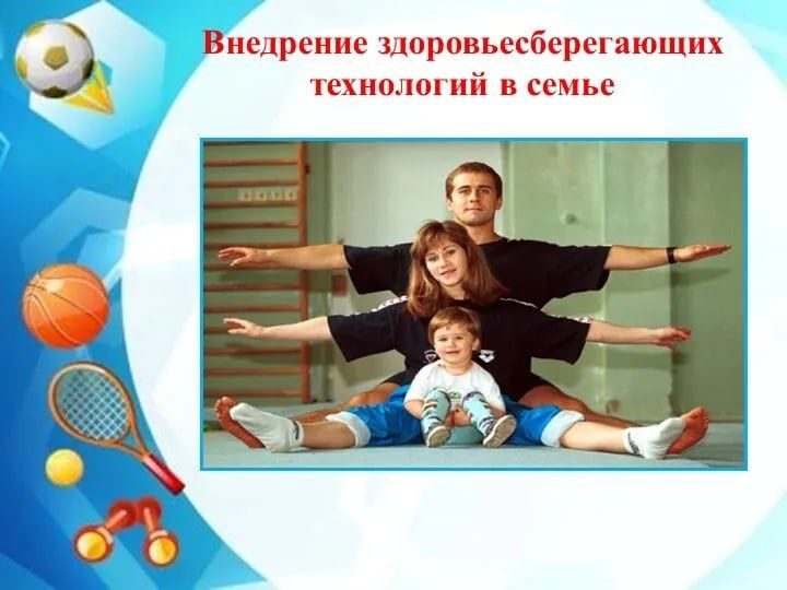 ��� ������������ ������������������� ���������
