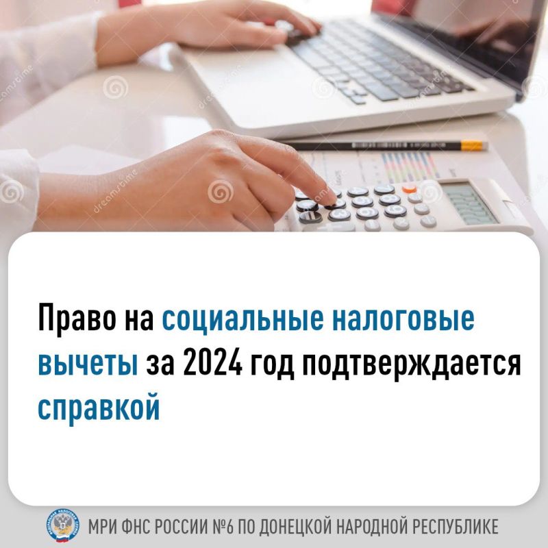 ��� ��������� ���������� ��������� ������� �� 2024 ��� � ��������� ���������� �� 3-���� ����������� ������ ��������������� �������� - ������� �� ������ �����, ������ ������� (�� ����������� ������������ �������������...