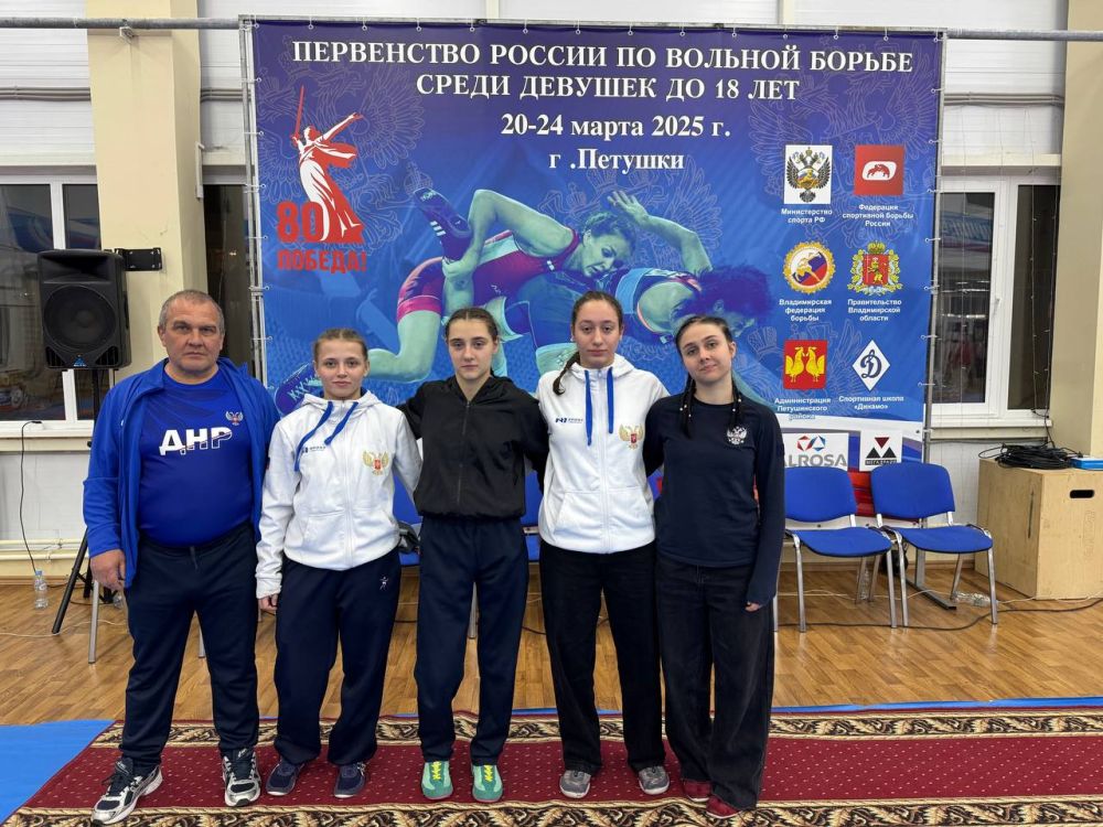    21  23  2025                  18 