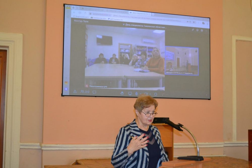 ����� �����: ���������� ���������� � ������� ��������� ��������������