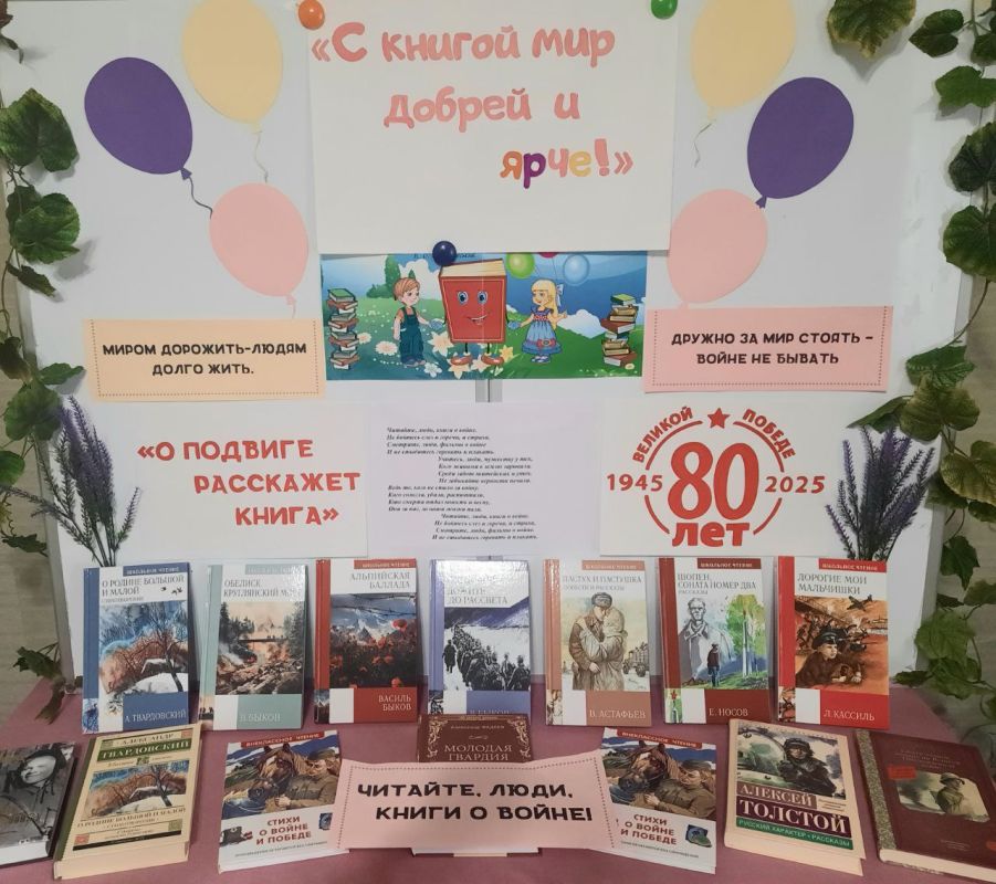 � ����� ���������� 24 �����,� ������ ������ ������� �����, ������ ������������ ���