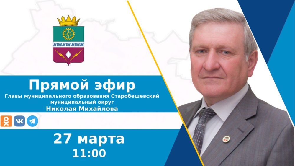 ����� � ���, �� ��������� ��������� ���� ����� �� 14 �/� ��������� 25 �����