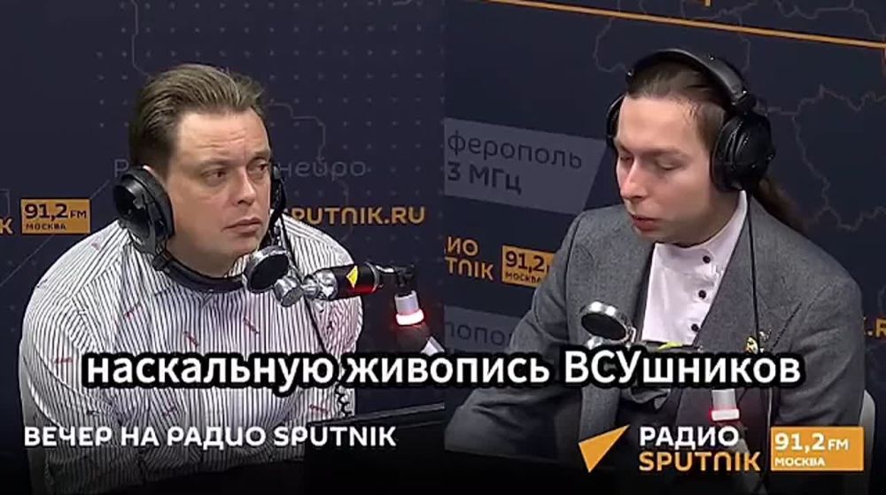 "������ ����� � ��� ������?" ������ ������� ���������������� �������� � ������ �������� � ��� ��������