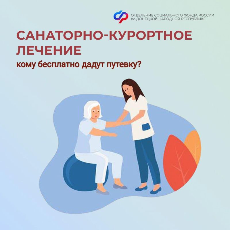 ��������� ��������: ��� ����� ����� �� ��������� ����������� �� ���������-��������� ������� � ���?