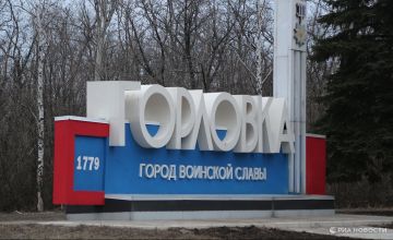 Украинские войска обстреляли Горловку натовскими снарядами