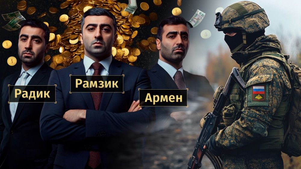 "������ ����, ������� ����": ������� ����� ������ � ����� ���. ������� ���������. �������� ����� �������