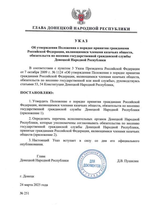����� ������� �������� ��� ������, ���������� �������� �������, ����������� �� ���������� ���