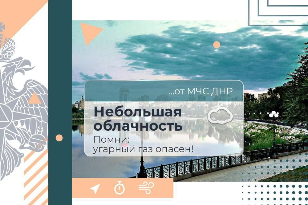 24 ����� � ���:. ��������� ����������, ��� �������. ����������� ������� ���� 9-14� �����