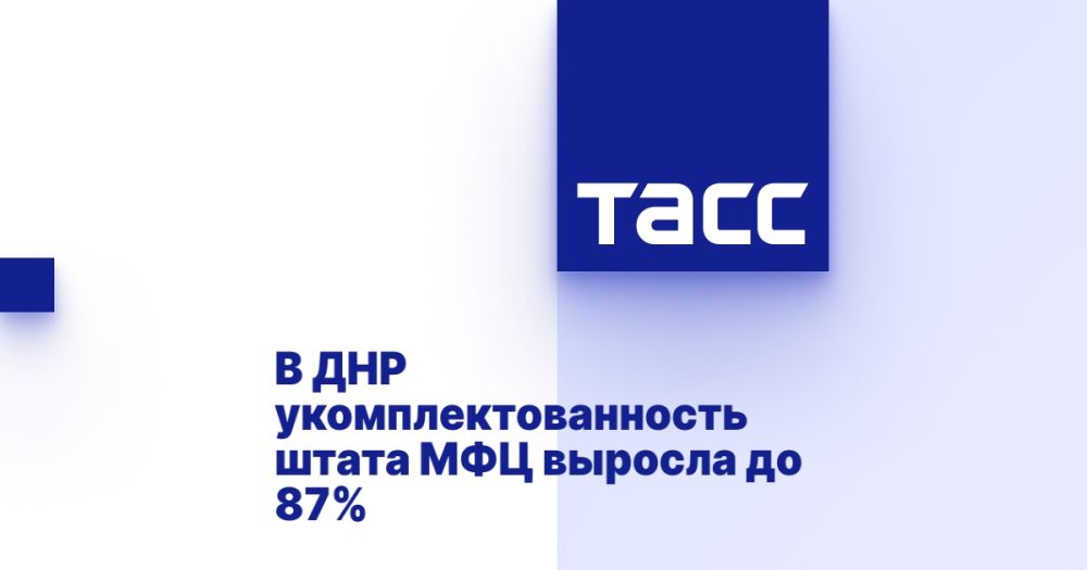 � ��� ������������������ ����� ��� ������� �� 87%