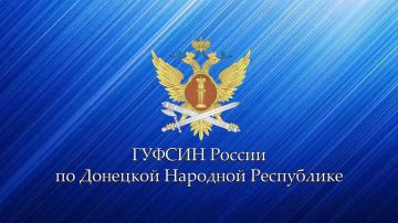 С личным составом ИК-1 провели психологическое занятие