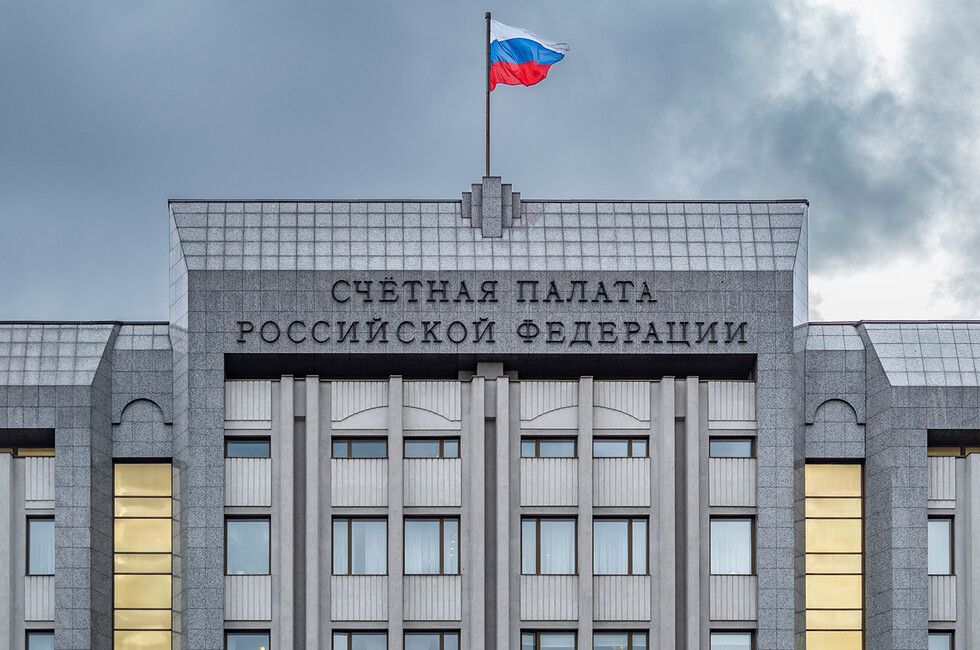 Счетная палата проанализирует эффективность региональных контрольно-счетных органов