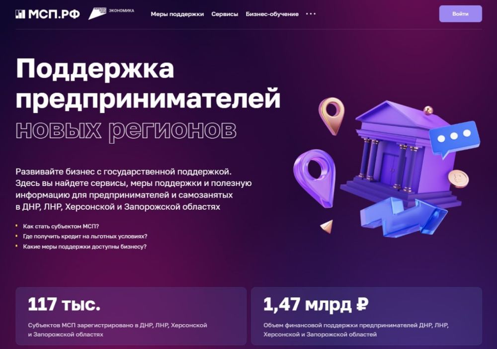 ���� ������: ��� ��������� ������ � �������� ������������������� ��� �������� ����������� ������ �� ����� ���������