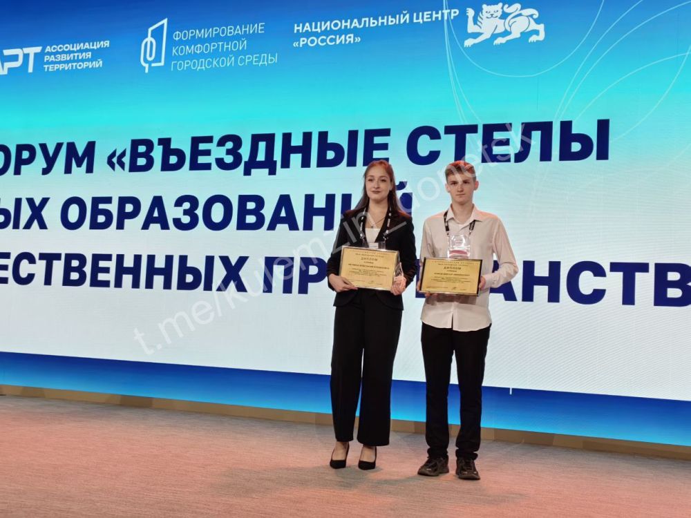 ������� ��������: � 12 �� 14 ����� � ������ ������ ����� ���� II �������������� �������� ���� �������� ������