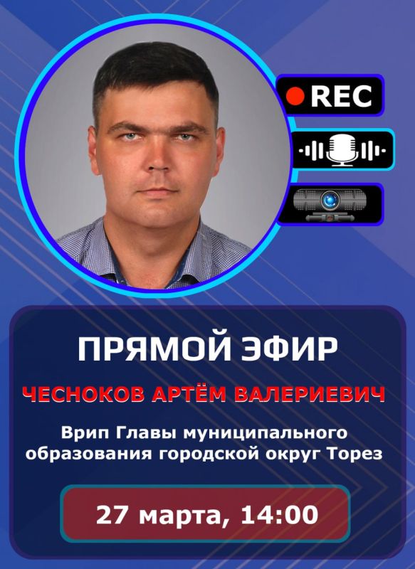 ��������� �������!. 27 ����� 2025 ���� � 14:00 �������� ����������� ���������� ����� �������������� ����������� ��������� ����� ����� ���� �������� �������� ������ ���� � ��������-������: