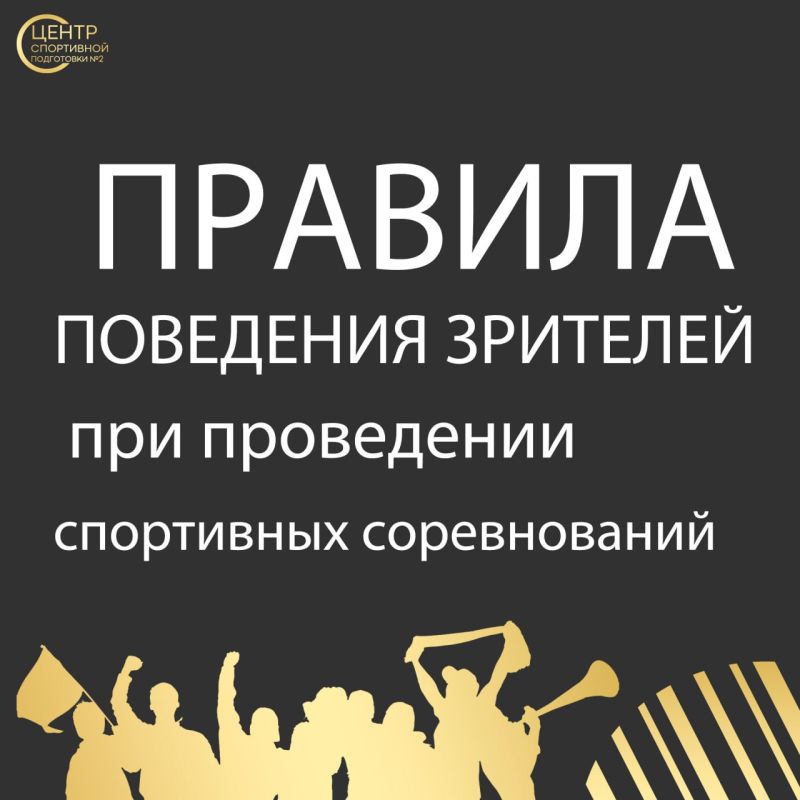 �� ����� ����� � �����������, �� ������� �� �� ������ ��������� ������� ��������� �������� ��� ���������� ���������� ������������