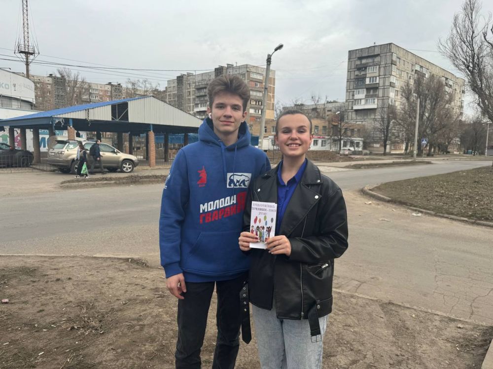 ���� ������: �������, 24.03.2025, ����� ���������� ����� ������� ������� ������ ������ ������� ������� � ����� �� - �������л, ������������ �� �������� � ��������� ��������������� ������������