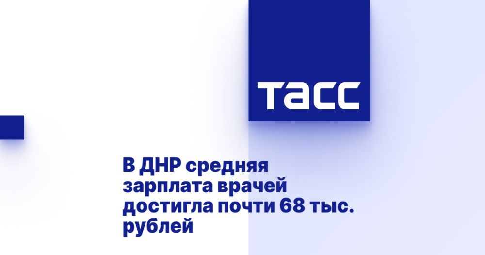 � ��� ������� �������� ������ �������� ����� 68 ���. ������