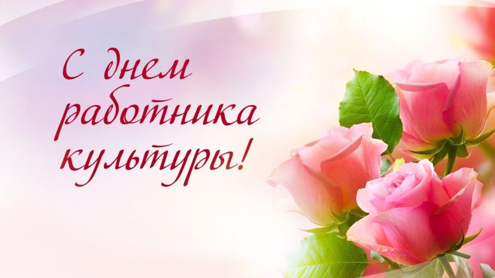 ��������� �����: � ���� ��������� ��������! ��������� ��������� � �������� ����� �������� � ���������!
