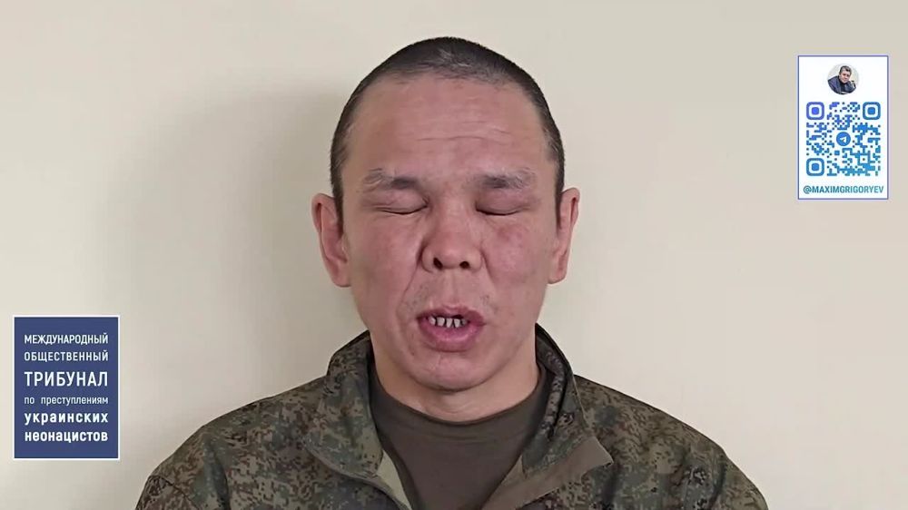 Максим Григорьев: . Свидетельства вернувшихся из плена о зверствах украинских неонацистов