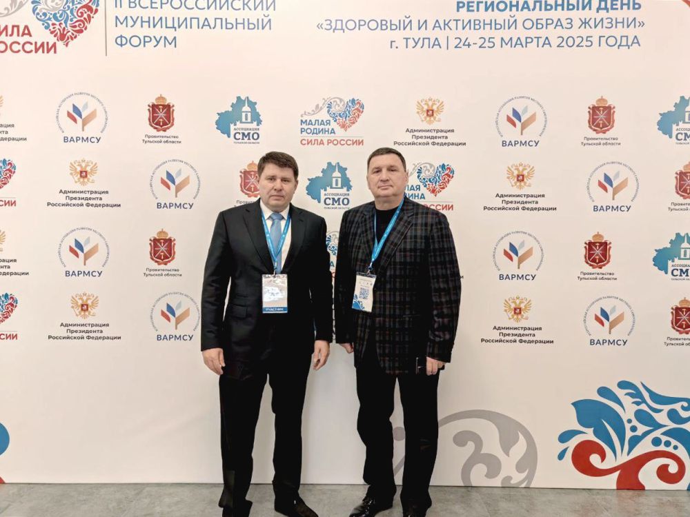 Глава городского округа Макеевка Владислав Ключаров и глава Амвросиевского муниципального округа Игорь Лызов - участники регионального дня «Здоровый и активный образ жизни»
