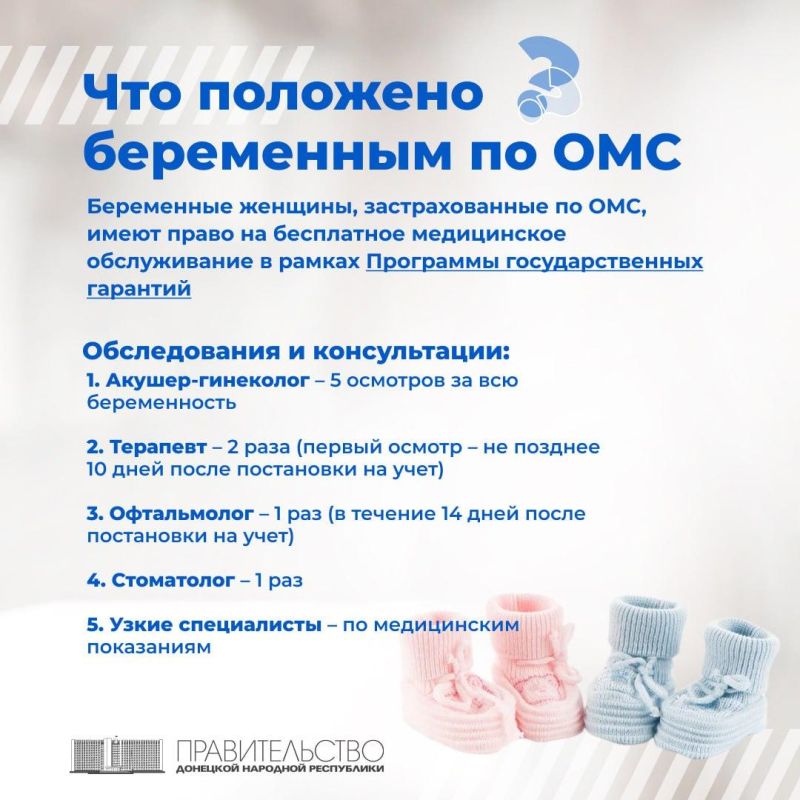 ��� �������� ���������� �� ���
