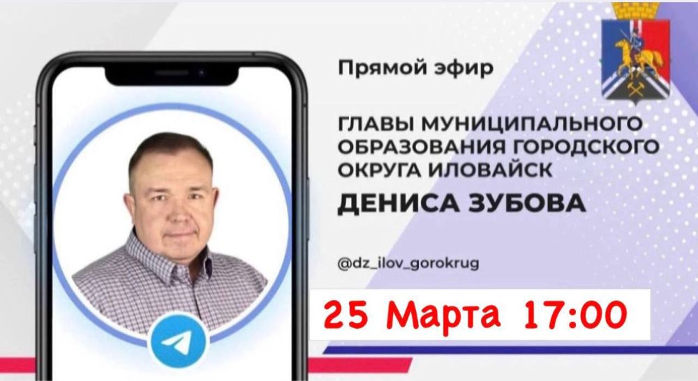 ����� �����: ��������� ������ ���������� ������ ��������!